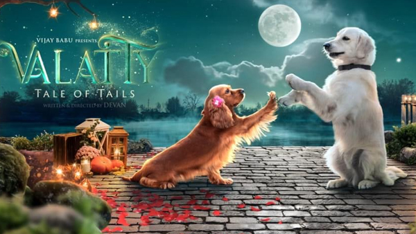Valatty: OTT Release Date & Where To Watch