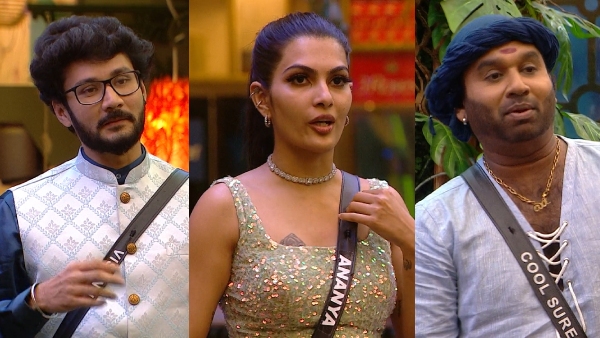 Bigg Boss Tamil 7 Elimination Update 