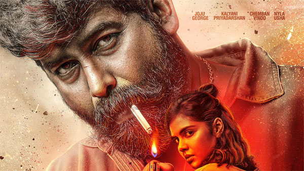 Joju Georges Antony Kerala Box Office Collection Update