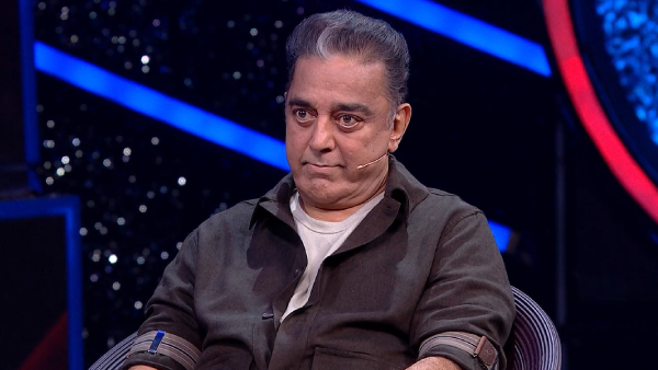 Bigg Boss Tamil 7 Voting Results: Who Will Be In Bottom 3?