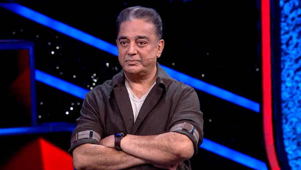 Bigg Boss Tamil 7 Eviction Voting Trends Week 10 Bigg Boss Tamil 7 Eviction Voting Trends Week 10