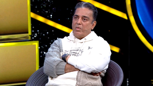 Bigg Boss Tamil 7 Voting Result: Who Will Be In Bottom 3?