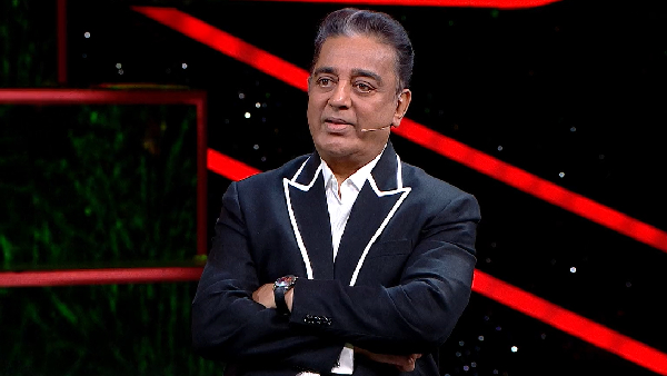 Bigg Boss Tamil 7 Voting Result: Who Will Be In Bottom 3?