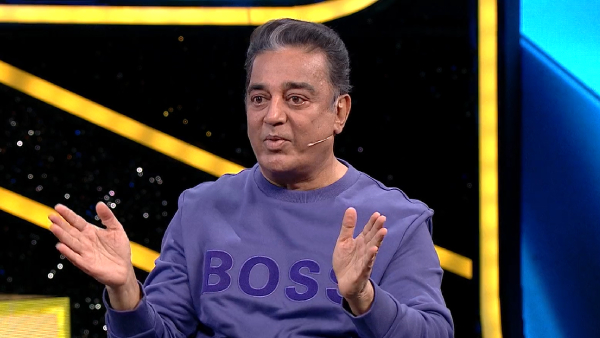 Bigg Boss Tamil 7: THIS Contestant To Get Evicted 