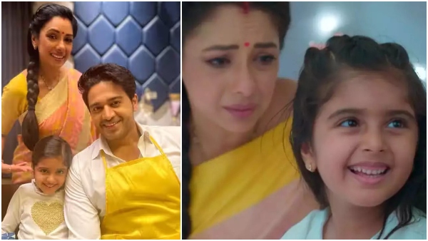 Anupamaa Leap Aurra Bhatnagar Choti Anu