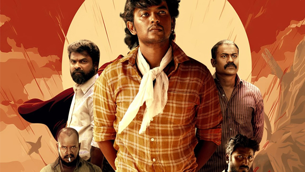 Fight Club Box Office Collection Day 1 Prediction