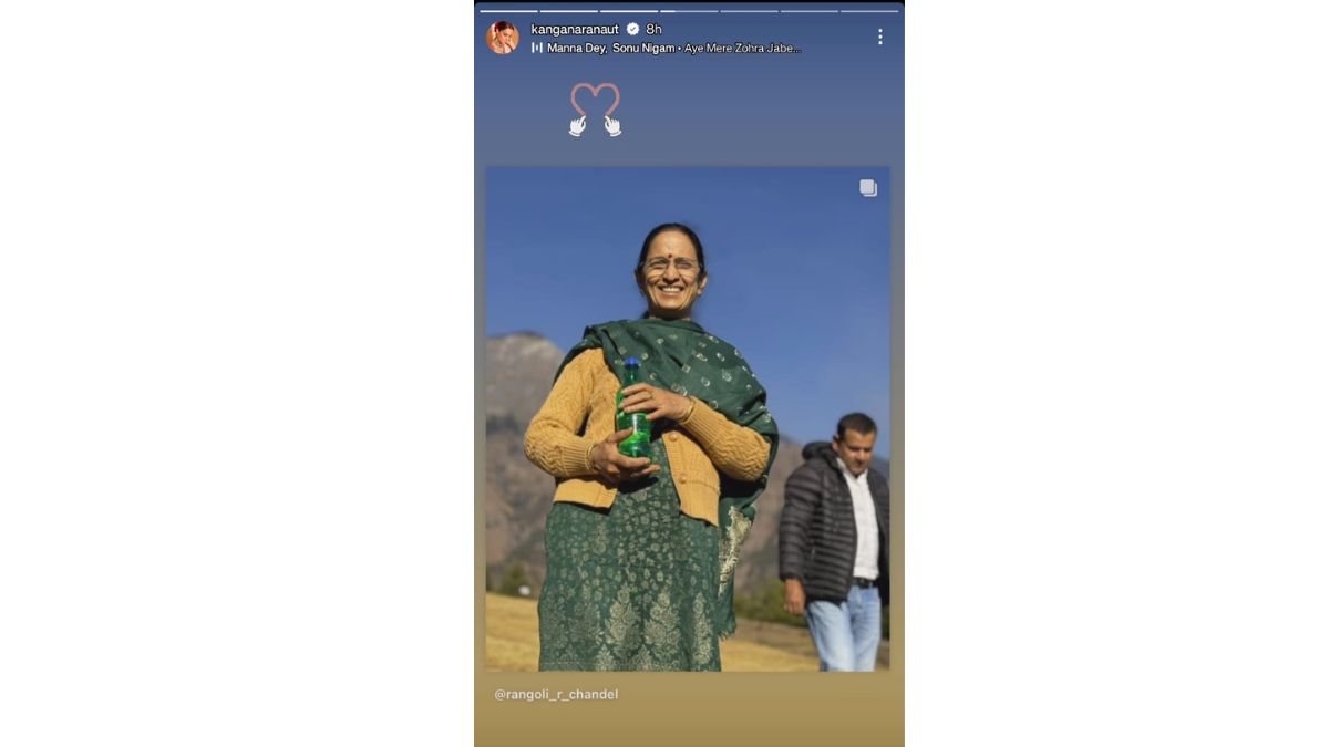 Kangana Ranaut Drops A Lovely Birthday Wish For Her Mom