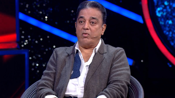 Bigg Boss Tamil 7 Voting Result: Who Will Get Least Votes?