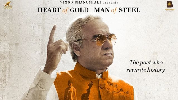 Main Atal Hoon teaser 1