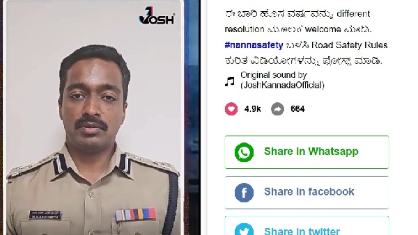 Josh Join Hands With Bangalore Police For #Nanna Safety