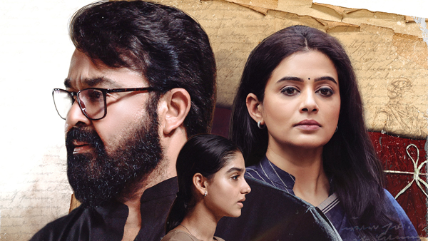 Mohanlals Neru Day 7 Box Office Collection Prediction