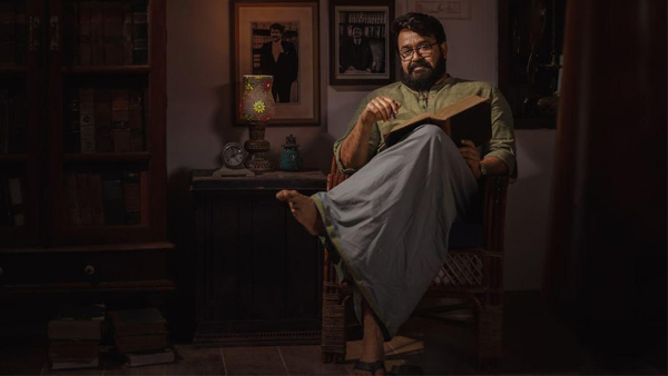 Mohanlals Neru Box Office Collection Day 11 Prediction