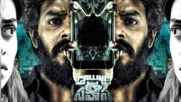 Calling Sahasra Twitter Review