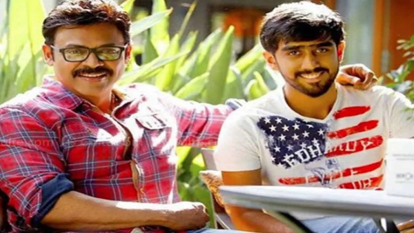 Abhiram Daggubatis Wedding In Sri Lanka On December 6