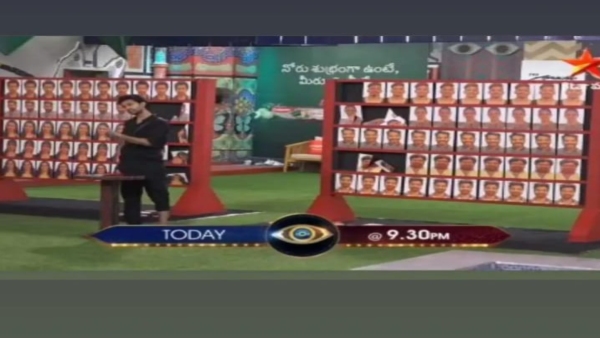 Bigg Boss Telugu 7 Week 14 Nominations Bigg Boss Telugu 7 Week 14 Nominations