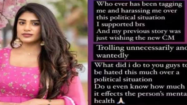 Surekhavanis daughter Supritha Reacts To Trolling Surekhavanis daughter Supritha Reacts To Trolling