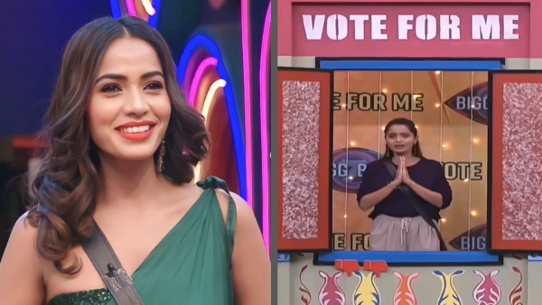 Bigg Boss Telugu 7: Shobha Shettys Shocking Remuneration