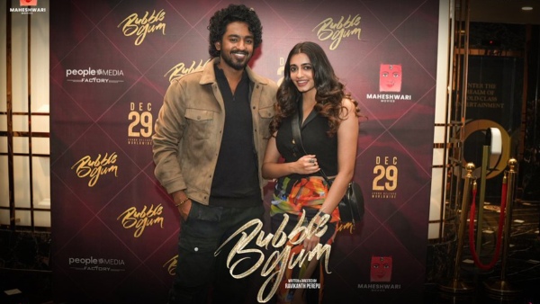 Bubblegum Box Office Collection Day 2 Prediction