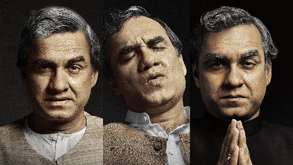 Main ATAL Hoon, Atal Bihari Vajpayee, Pankaj Tripathi