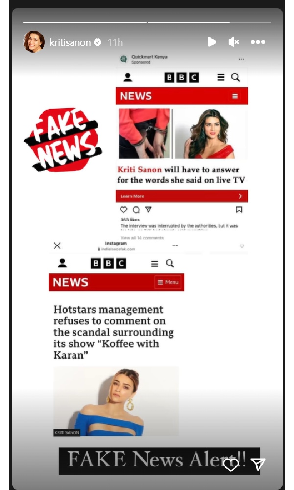 Kriti Sanon On Allegedly Promoting Trading Platforms On KWK Kriti Sanon On Allegedly Promoting Trading Platforms On KWK