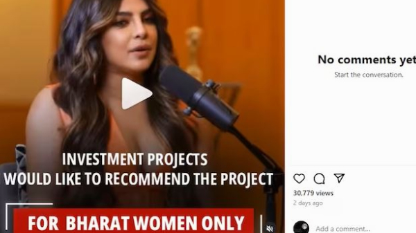 Priyanka Chopra Becomes Latest Victim Of DeepFake Priyanka Chopra Becomes Latest Victim Of DeepFake