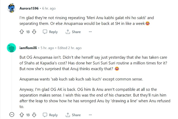 Anupamaa Anuj Rupali Ganguly Gaurav Khanna