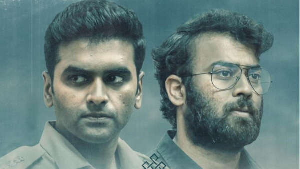 Vyooham OTT Release Date