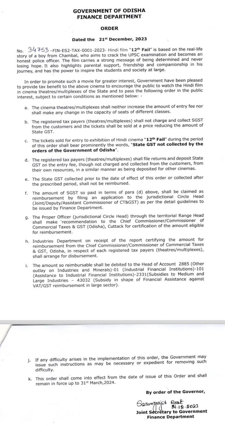 12th Fail Is Now Tax free in Odisha