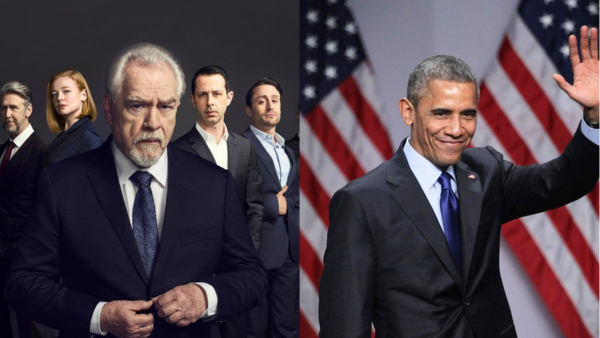 75th Emmy Awards 2024 75th Emmy Awards 2024