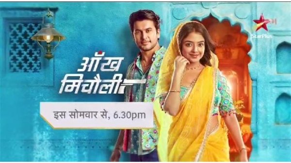 Aankh Micholi: Will Show Celebrate Gallantry Of Ajit Doval