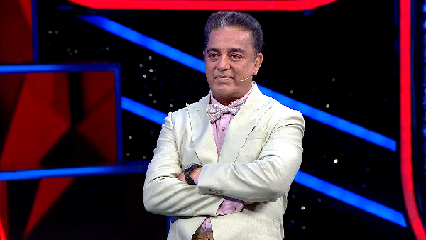 Bigg Boss Tamil 7 Finale Details