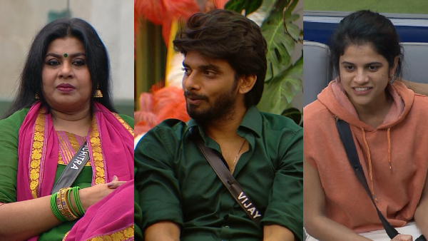Bigg Boss Tamil 7: Who Received Least Votes? Bigg Boss Tamil 7: Who Received Least Votes?
