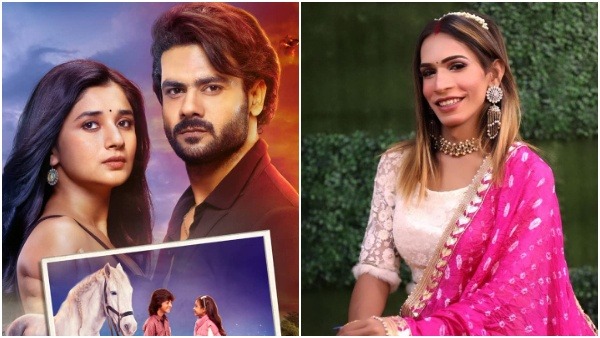 Chand Jalne Laga Transgender Actress Shubhi Sharma Chand Jalne Laga Transgender Actress Shubhi Sharma