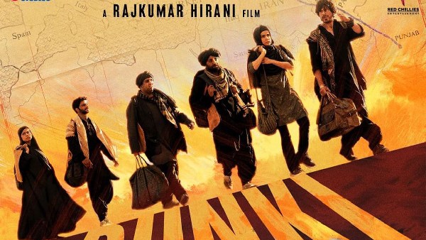 Dunki, Mahaveer Jain Dunki, Mahaveer Jain