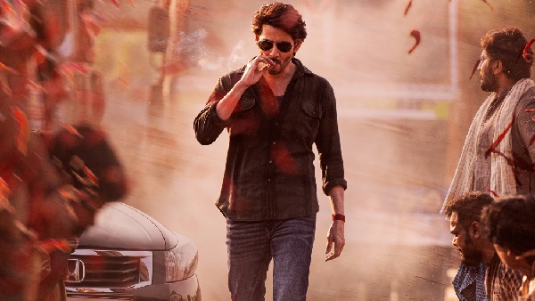 Guntur Kaaram, Mahesh Babu