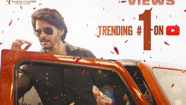 Mahesh Babus Guntur Kaaram Trailer Hits 39 Million Views 