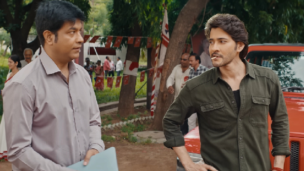 Guntur Karam Climax Review