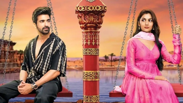 Kaise Mujhe Tum Mil Gaye New Entry Usha Nadkarni Kaise Mujhe Tum Mil Gaye New Entry Usha Nadkarni