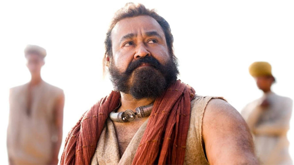 Malaikottai Vaaliban Box Office Collection Day 4 Prediction Malaikottai Vaaliban Box Office Collection Day 4 Prediction