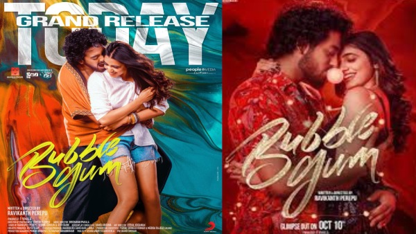 Bubblegum Box Office Collection Day 4 Prediction