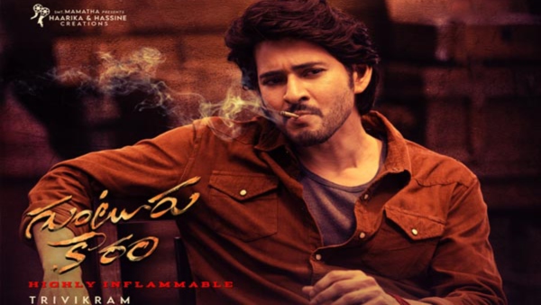Guntur Kaaram USA Pre Sales: Mahesh Babu Makes USD 100 K