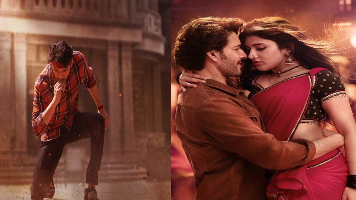 Guntur Kaaram Cast Remuneration Guntur Kaaram Cast Salary Mahesh Babu, Trivikram Srinivas