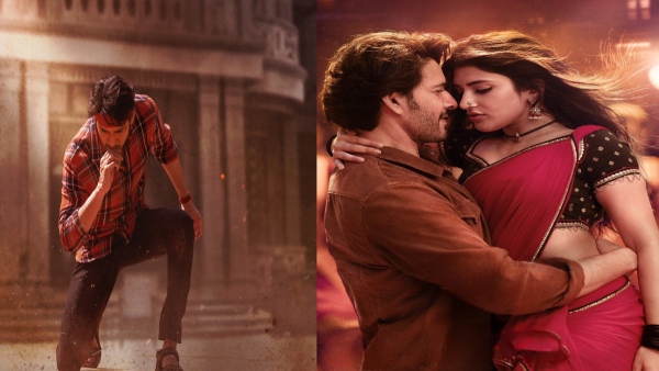 Guntur Kaaram Cast Remuenration