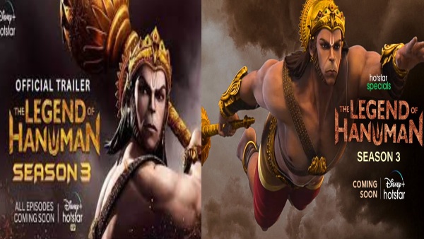 The Legend Of Hanuman Season 3 OTT Release Date Out