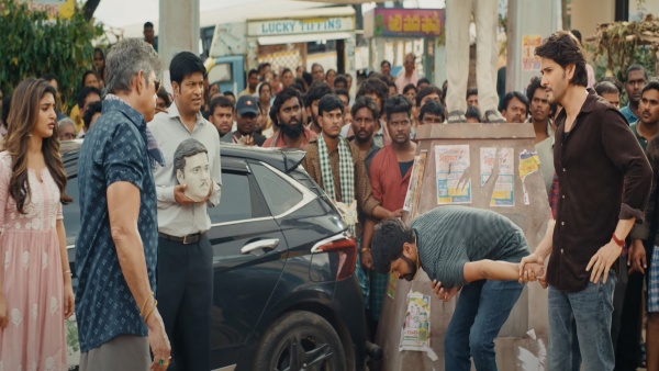 Guntur Karam First Day First Show (FDFS) Timings Telangana Guntur Karam First Day First Show (FDFS) Timings Telangana