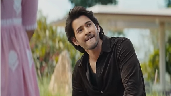 Guntur Kaaram: Mahesh Babus WW Business Of Last 5 Films Guntur Kaaram: Mahesh Babus WW Business Of Last 5 Films