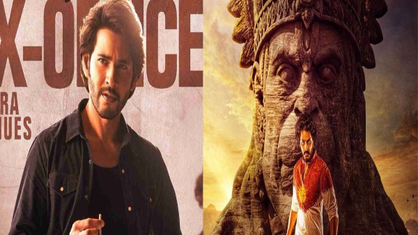 Guntur Kaaram Vs. HanuMan Andhra Box Office Collection