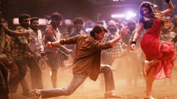 Guntur Kaaram OTT Release Date