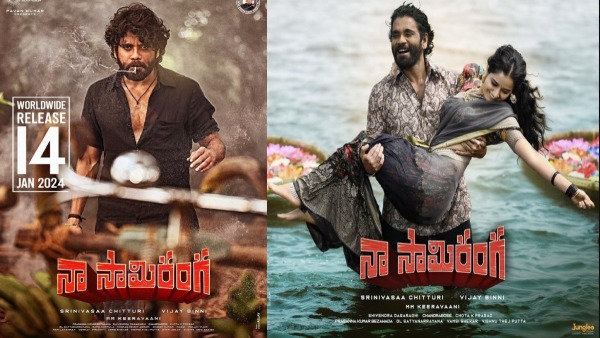 Naa Saami Ranga Box Office Collection Day 5 Prediction