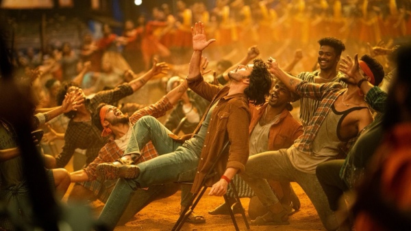 Guntur Kaaram Box Office Collection Day 11